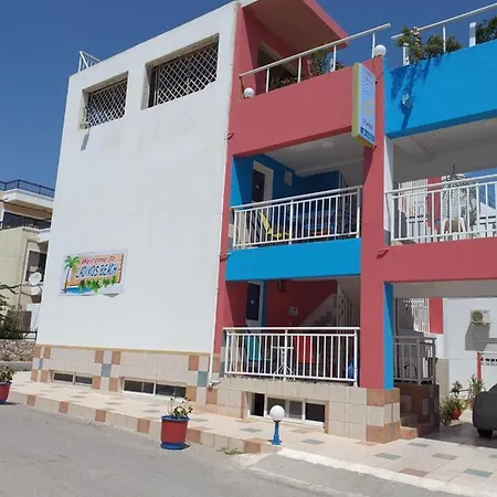 Ladikos 3* Kardamena (Kos)