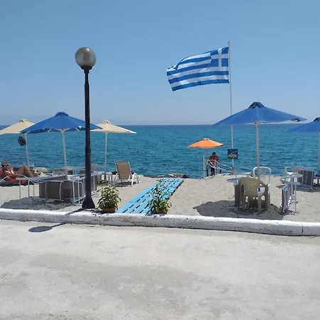 Ladikos Kardamena (Kos)